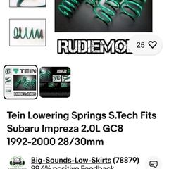 Subaru Impreza gc8 tein lowering springs