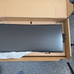 Dell UltraSharp U3417W 34" Ultrawide Curved Monitor (+ factory box) - Pristine new condition
