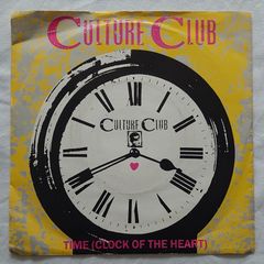 Culture Club- Time (clock of the heart) 7" Vinyl