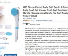 NEW USB Charge Electric Body Bath Brush