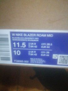 black Nike boots