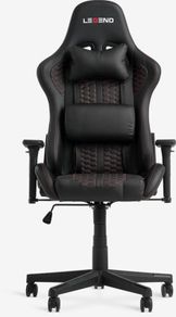 gaming  office chair