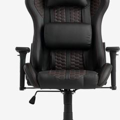 gaming  office chair