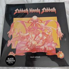 Sabbath Bloody Sabbath - Black Sabbath Vinyl