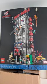 Lego Marvel - Daily Bugle 76178