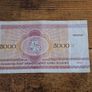 Belarus, 5000 Rubles banknote, 1992, circulated - free standard postage Image 2