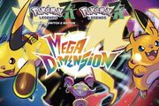 Pokemon Legends Z-A