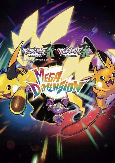 Pokemon Legends Z-A
