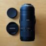 Tamron 70-210mm f4 Di VC USD (Nikon) Image 2