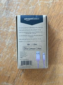 Apple Lightning braided cable 1.8m amazon Rose Gold