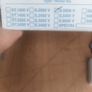 Powerplex 12Volt Power Supply Unit Image 2