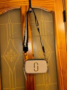 Snapshot bag