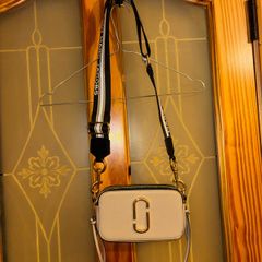 Snapshot bag