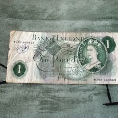 Bank of England 1 Pound Bank Note Collectable