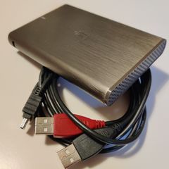 external hard disk enclosure 2.5 USB 2.0