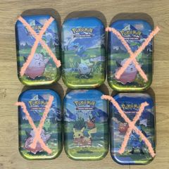 Mega Evolution Ascended Heroes Mini Tin Sealed brand New