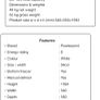 fridge freezer PowerPoint 153/74 litre Image 6