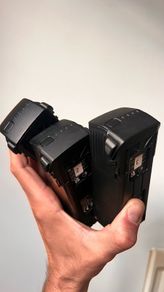 DJI Mavic 3 Intelligent Battery