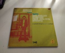 Ernesto Chahoud presents Soul fuelled stompers from Ethiopia 3lp
