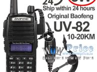 main image for ad 26213 Baofeng Radio UV-82 UV82 Dual PTT Walkie Talkie Optional 5W
