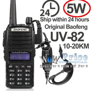 26213 Baofeng Radio UV-82 UV82 Dual PTT Walkie Talkie Optional 5W
