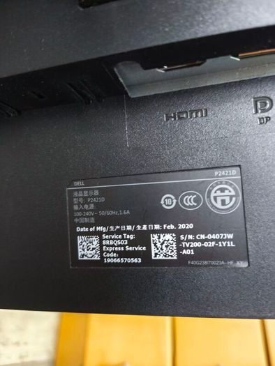 Monitor 24" Dell P2421D