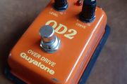 Overdrive Pedal