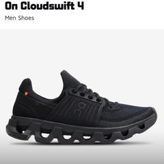 Trainers- On Cloud 4