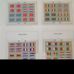 Stamp collection UN New York flag sheetlets