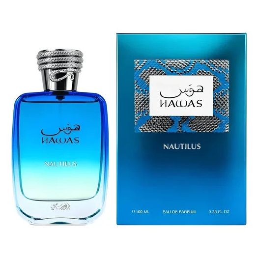 Rasasi Hawas Nautilus Men EDP 100ml