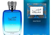 Rasasi Hawas Nautilus Men EDP 100ml