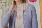 A Knitting Pattern - A Lovely Floral Patterned Jacket - #