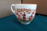 Vintage Chinese Cup