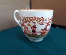 Vintage Chinese Cup