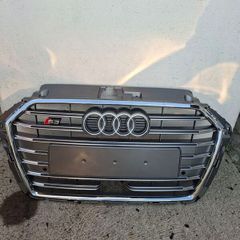 S3 front grill