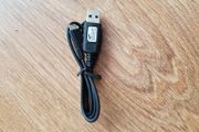 Original Samsung USB data cable