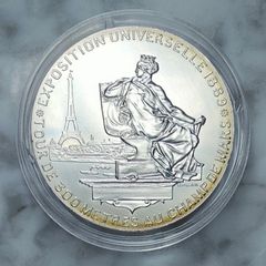 France 10 Euro Silver (.333) Uncirculated Coin 2019 - Tour Eiffel - History of France