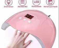 Free nail lamp