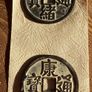 Chinese Luck Coins x 4 Image 7