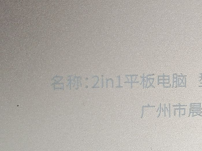 oBook 10, 64 GB, Excellent Cosmetic Condition, not powering on, being sold for parts or repair