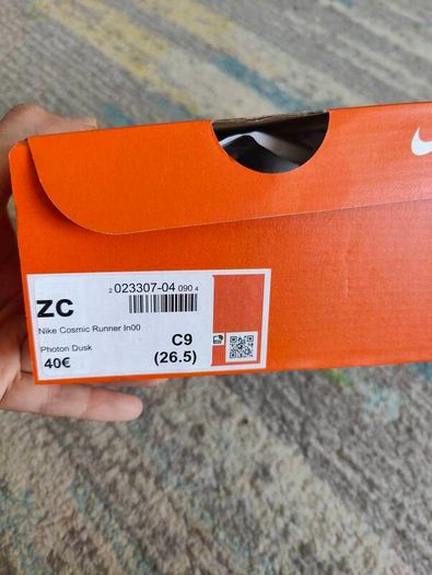 kids Nike trainers 9.5 uk