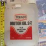 Texaco motor oil container Image 2