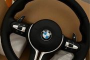 BMW steering wheel 3/4/5/5/7 series