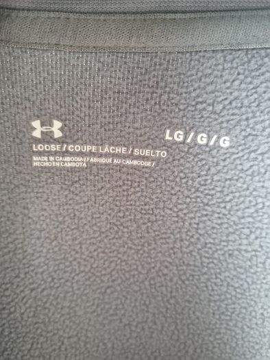 Under Armour 1/4 Zip Sweatshirt