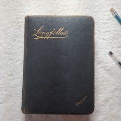 Antique poetry book.