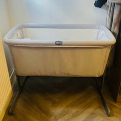 Chicco baby cot - great condition (grey)