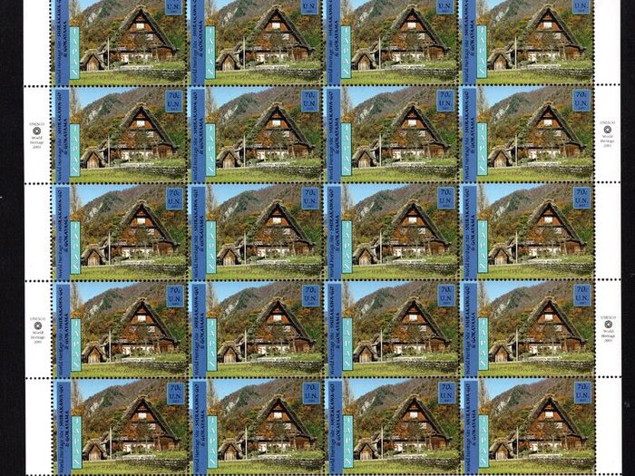 2001 United Nations  New York USA UNESCO World Heritage - Japan Commemorative Stamps Sheets United Nations Postal Administration Mint Never Hinged (MNH)