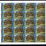2001 United Nations  New York USA UNESCO World Heritage - Japan Commemorative Stamps Sheets United Nations Postal Administration Mint Never Hinged (MNH) Image 4