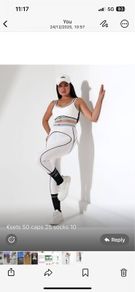 Gymsets white black brown navy wine socks bags ALO