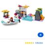 Lego Disney Frozen II Anna's Canoe Expedition Image 3